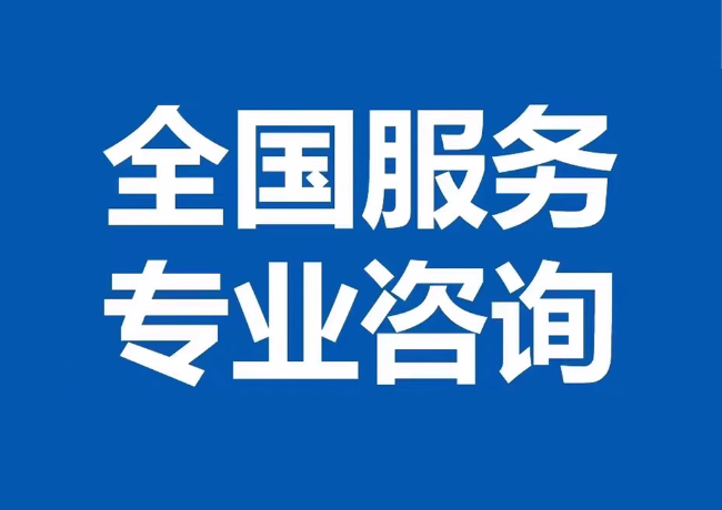 七台河封存公积金代提