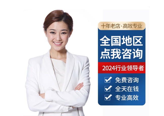 七台河离职公积金代提