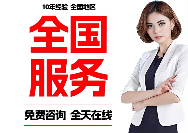 七台河在职公积金代提